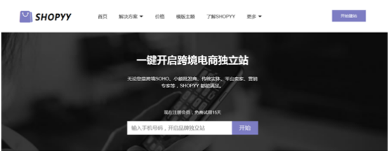 在线注册免费域名_免费com网站域名注册_免费com域名申请注册