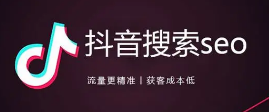 关键词优化是怎样收费的_seo关键词优化是什么意思_seo如何优化关键词