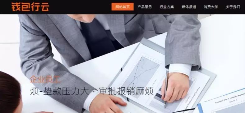 陕西域名便宜_【全球域名快讯】获利惊人!Mike Mann 超50万售出