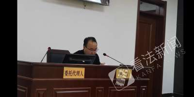 陕西域名争议解决办法_称域名主体部分相同 “老字号”天福号起诉两公司维权