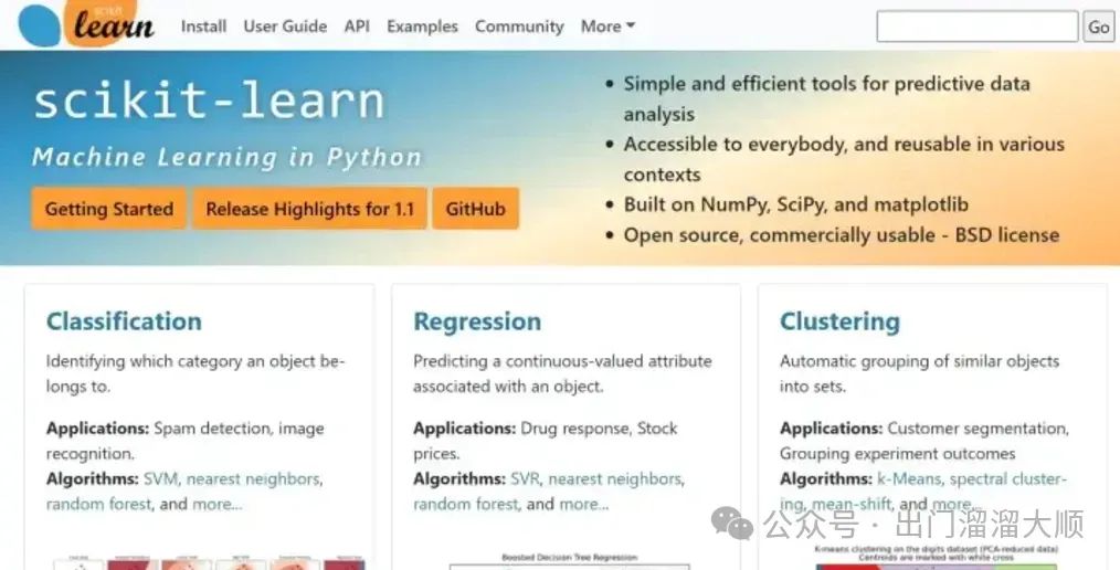 python科学计算 代码_python科学计算_python科学计算基础教程