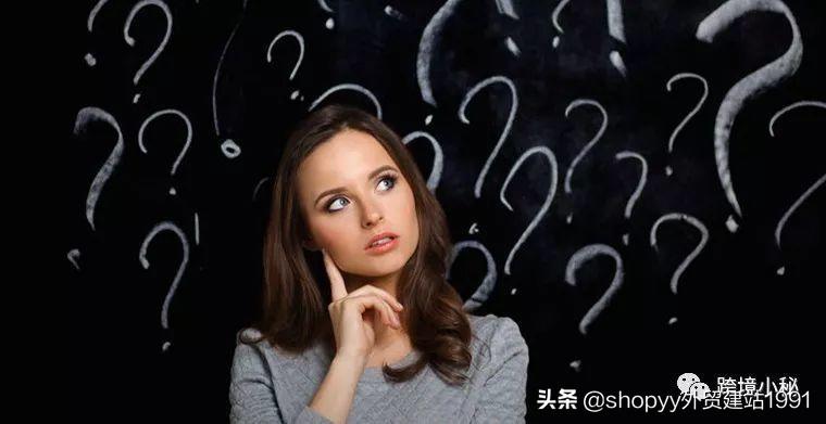 域名解析新ip_域名解析生效时间_新网域名解析多久生效