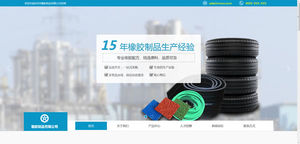 陕西优化文章内容_网站SEO文章关键词布局优化的五个优化方向