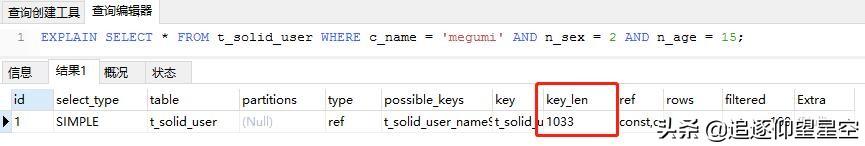 存储过程mysql循环_存储过程mysql_mysql 存储过程 while