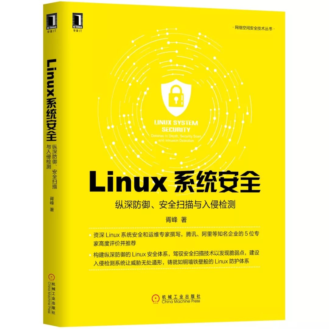重庆linux高可用集群搭建_724运维日 | 关爱运维工程师，从不加班开始