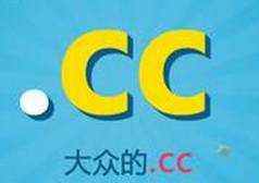 域名后缀申请_六个最有潜力的新域名后缀