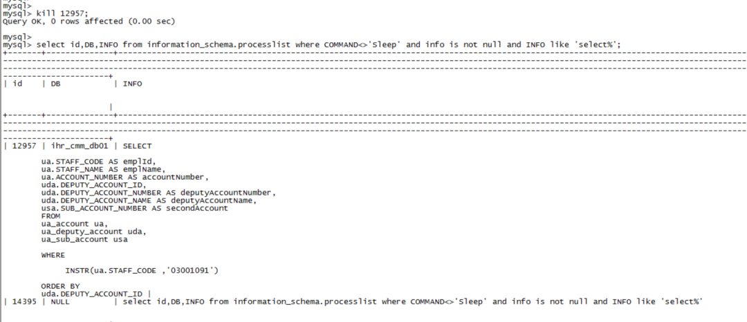 数据库三表关联查询_mysql 三表关联查询_mysql3张表关联查询