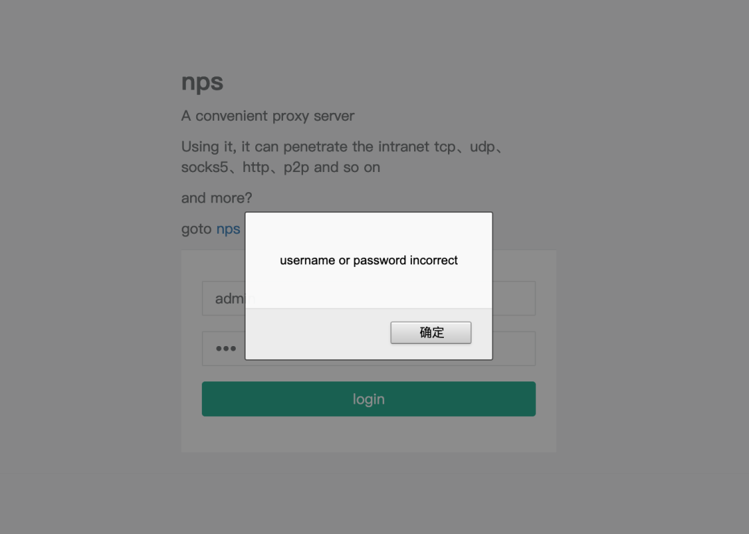 域名解析器开放服务怎么开启_域名解析器在哪里_域名解析服务器 开放