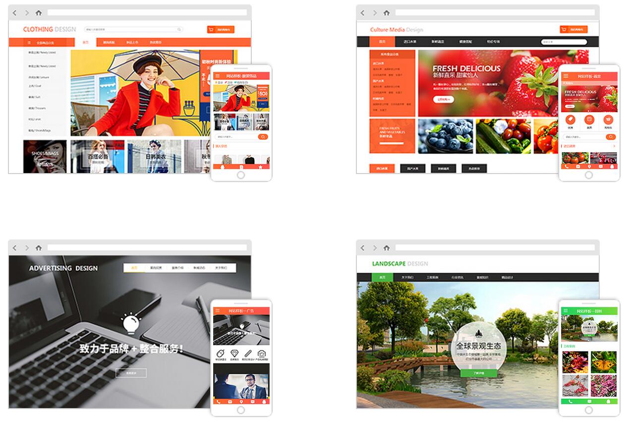 陕西建站优化星_浅析一下企业网站优化的基本思路