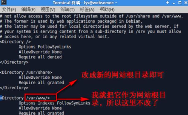apache整合php_整合医学_整合营销传播