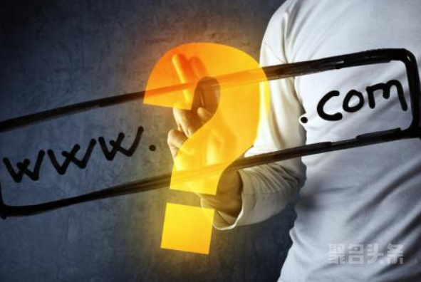 陕西域名抢注app_高抢注成功率，数十条通道！聚名网助您抢注好域名!