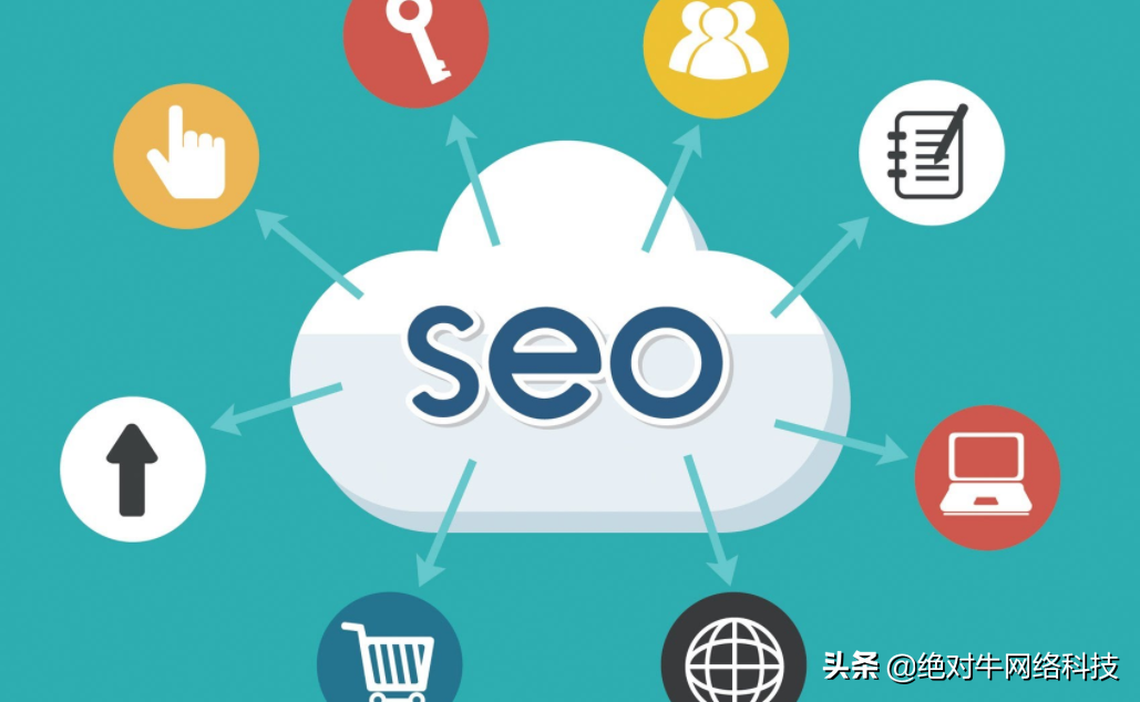 陕西百度推广seo代运营_百度推广seo效果越来越差，但把这些工作做好，就能获得利润