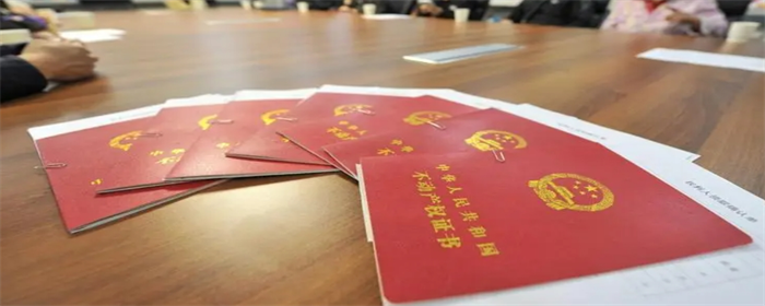 陕西域名备案查询_在哪里可以查询房产备案信息？