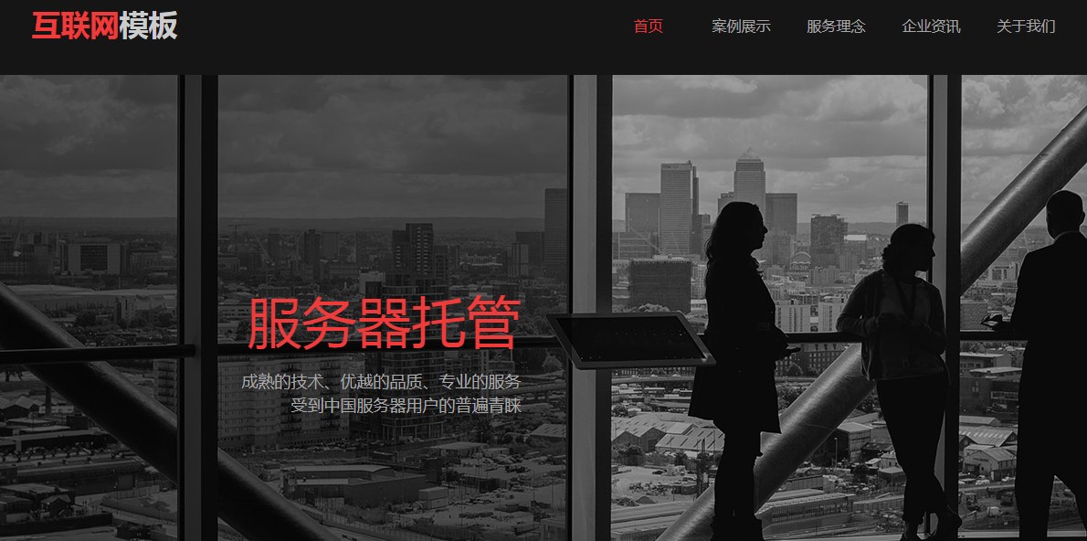 百度seo排名优化:SEO排名不好的原因有哪些呢?