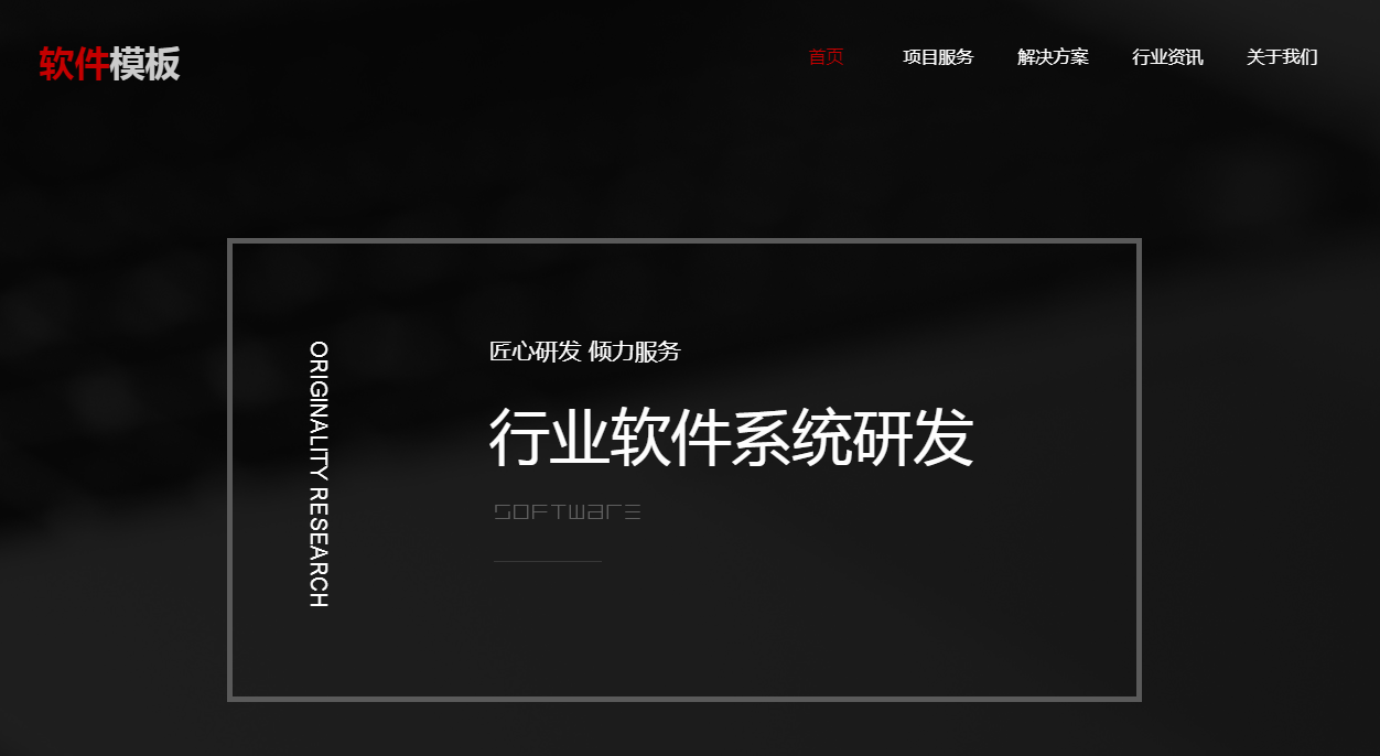 百度seo排名优化:SEO排名不好的原因有哪些呢?