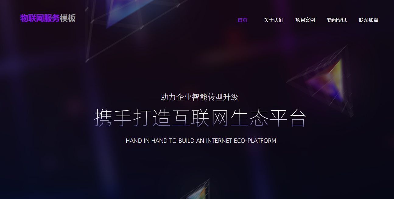 百度seo排名优化:SEO排名不好的原因有哪些呢?