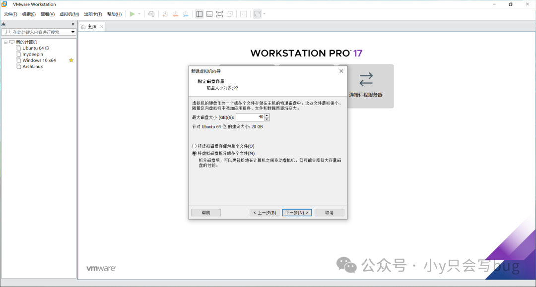 卸载火狐浏览器命令_ubuntu卸载火狐浏览器_卸载火狐浏览器提示没有权限