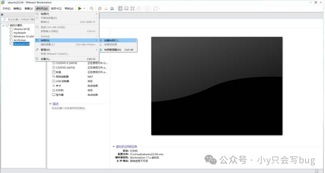 卸载火狐浏览器提示没有权限_ubuntu卸载火狐浏览器_卸载火狐浏览器命令