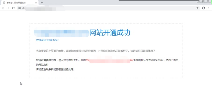 如何注册日本域名_godaddy日本域名注册_godaddycom域名注册