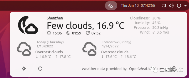 卸载火狐浏览器提示没有权限_ubuntu卸载火狐浏览器_卸载火狐浏览器提示翻新