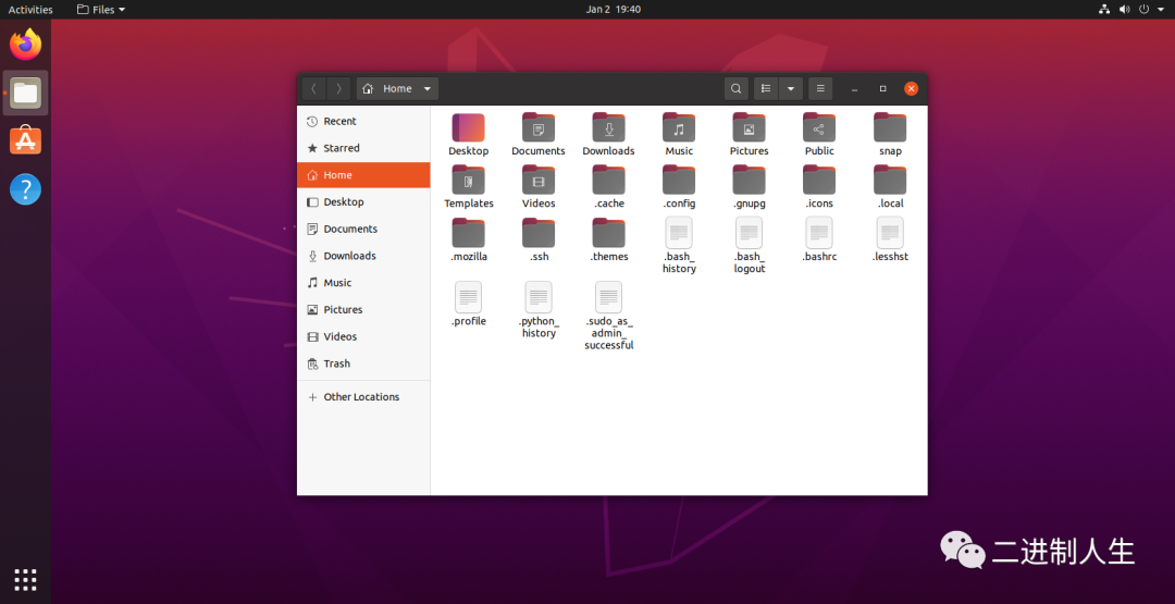 卸载火狐浏览器提示翻新_ubuntu卸载火狐浏览器_卸载火狐浏览器提示没有权限
