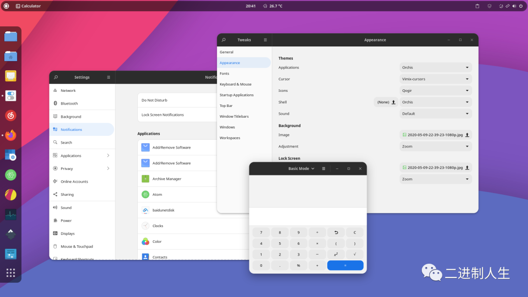 卸载火狐浏览器提示翻新_ubuntu卸载火狐浏览器_卸载火狐浏览器提示没有权限