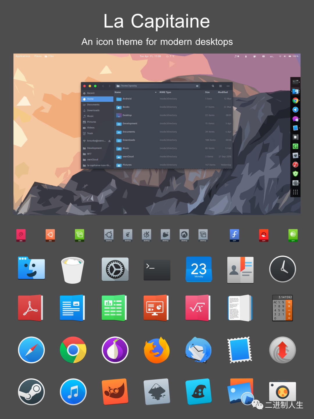 ubuntu卸载火狐浏览器_卸载火狐浏览器提示翻新_卸载火狐浏览器提示没有权限