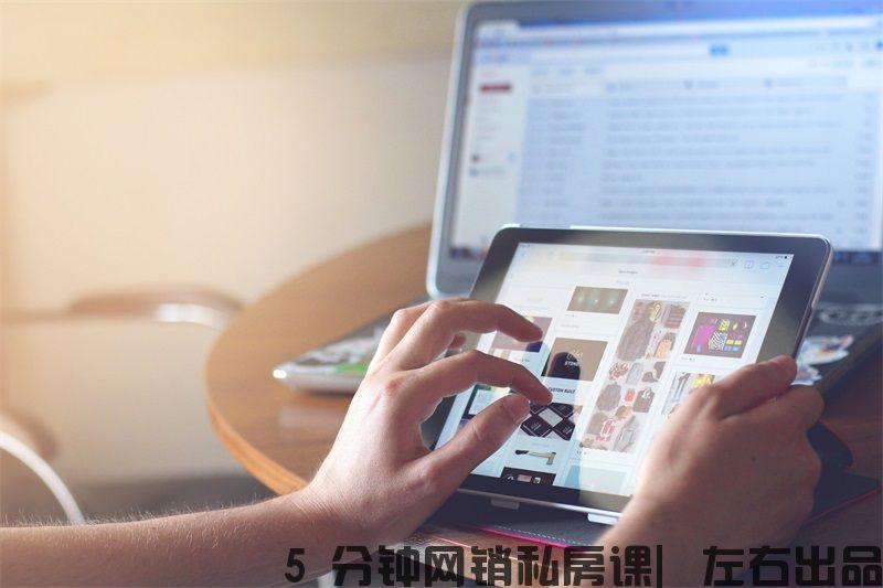 陕西关键词网站优化哪家好_怎样用关键词优化网站（seo关键词排名优化技巧）