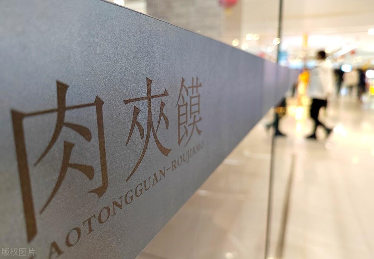 陕西抢注域名需要多少钱_抢注商标牟利，世界如何联想