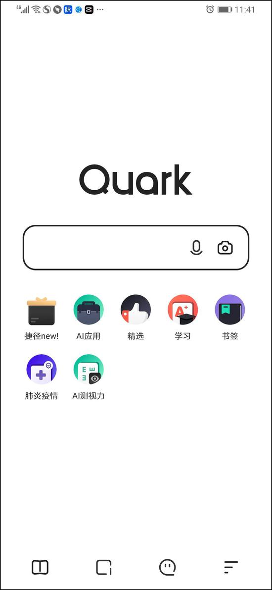 阿里云浏览器官网_阿里巴巴加码搜索，巨头战场迎来“后浪”夸克