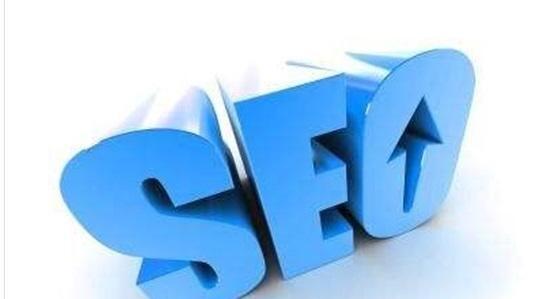 如何优化网站SEO排名?(10个步骤让你的网站获得更好的搜索引擎排名)