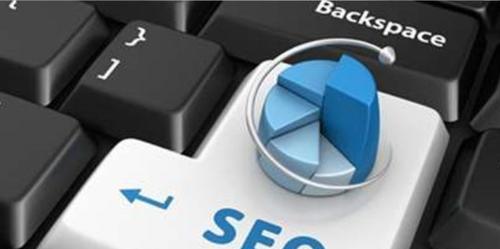 如何优化网站SEO排名?(10个步骤让你的网站获得更好的搜索引擎排名)