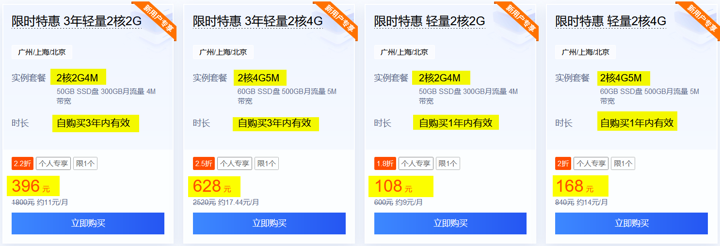 陕西seo专业论坛_seocnm说说seo论坛企业网站排名seo优化方法