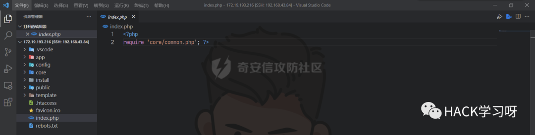 陕西域名授权使用_实战 | 记一次渗透实战-代码审计到getshell