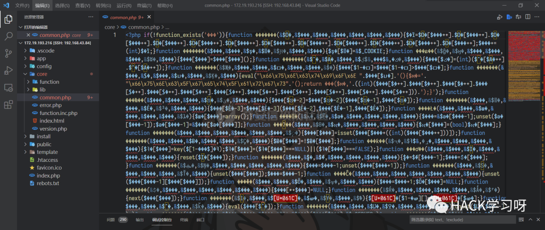 域名授权书_域名授权使用_php域名授权