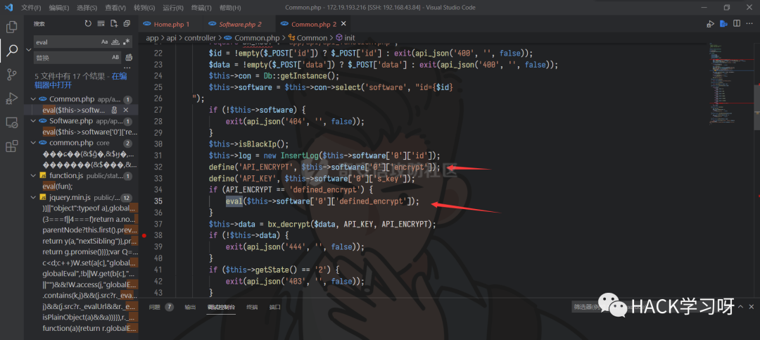 php域名授权_域名授权使用_域名授权书