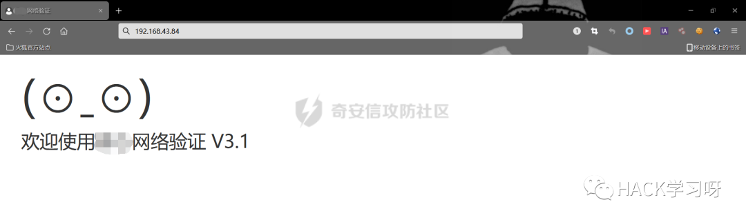 域名授权书_域名授权使用_php域名授权