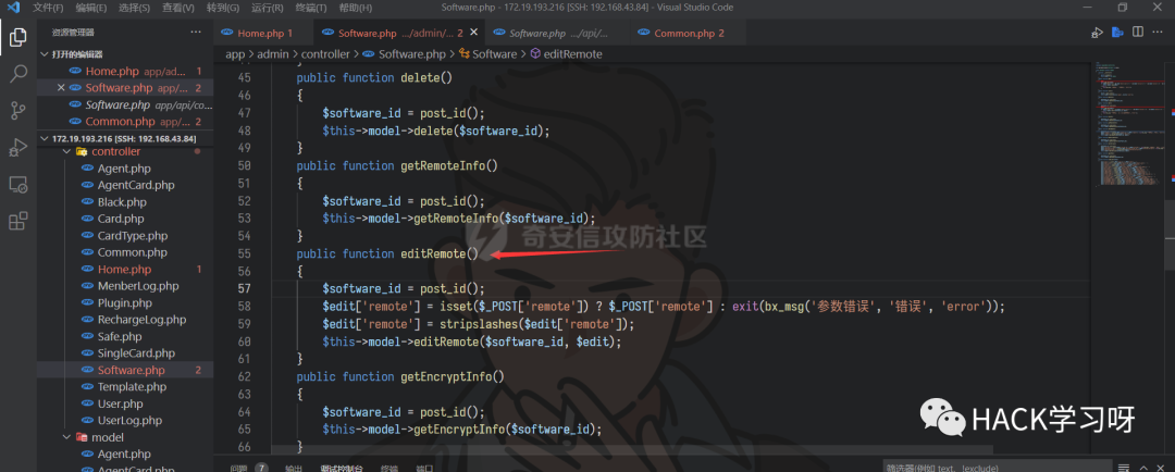 域名授权书_域名授权使用_php域名授权