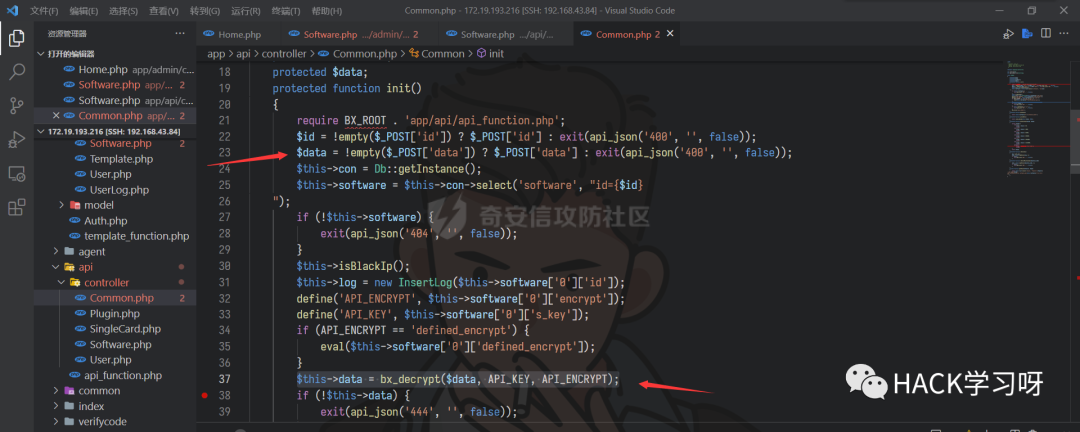 域名授权书_域名授权使用_php域名授权