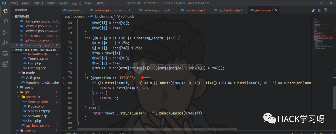 域名授权使用_域名授权书_php域名授权