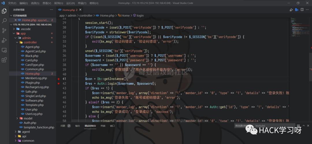 php域名授权_域名授权使用_域名授权书