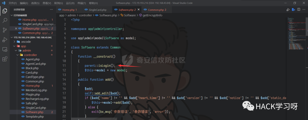 域名授权书_php域名授权_域名授权使用