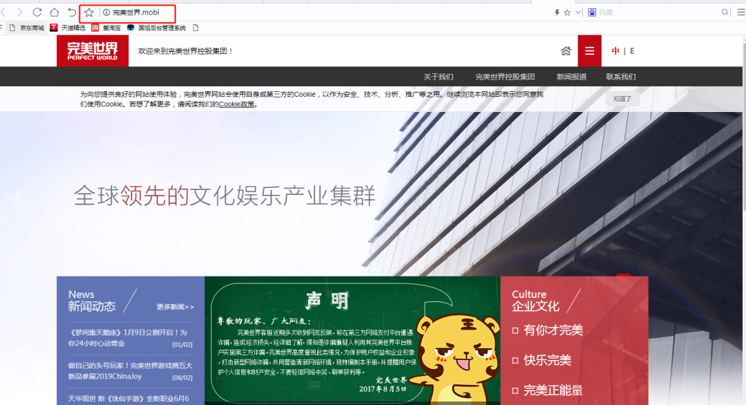 域名注册模板_域名注册查询_mobi域名注册