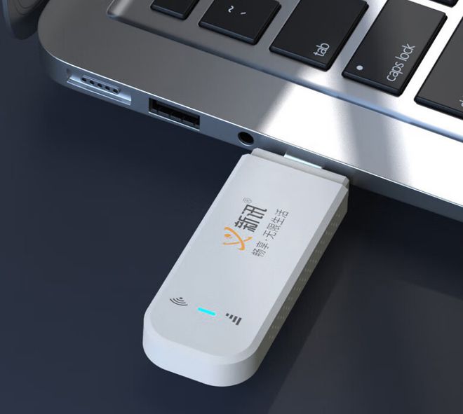 如何免费领阿里云_9.9元100G流量靠谱吗？新讯阿里云随身WiFi体验