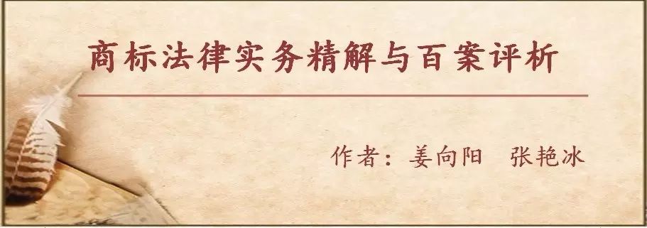 陕西国际域名申请注册_零售不能作为注册域名的正当理由