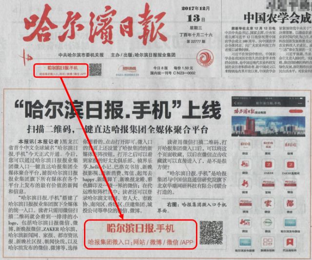 域名中文注册机构管理办法最新_中文域名注册管理机构_中文域名注册服务网站