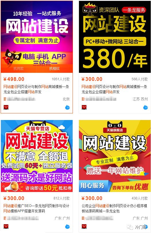 域名查询网址_中文域名查询网站_域名查询中文网站