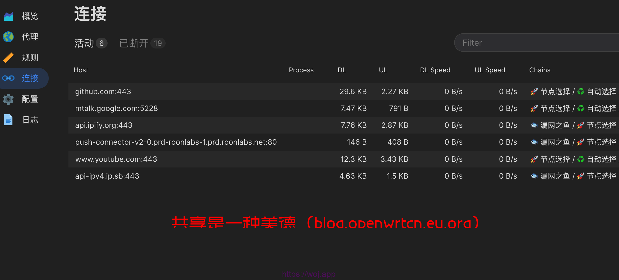 截屏2023-12-14 19.24.32.jpg